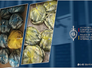 Ջրային պարեկները ապօրինի որսած սիգ են հայտնաբերել