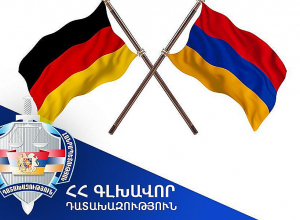 Գերմանիան Հայաստանին է հանձնել հանցավոր կազմակերպության գործով հետախուզվողին