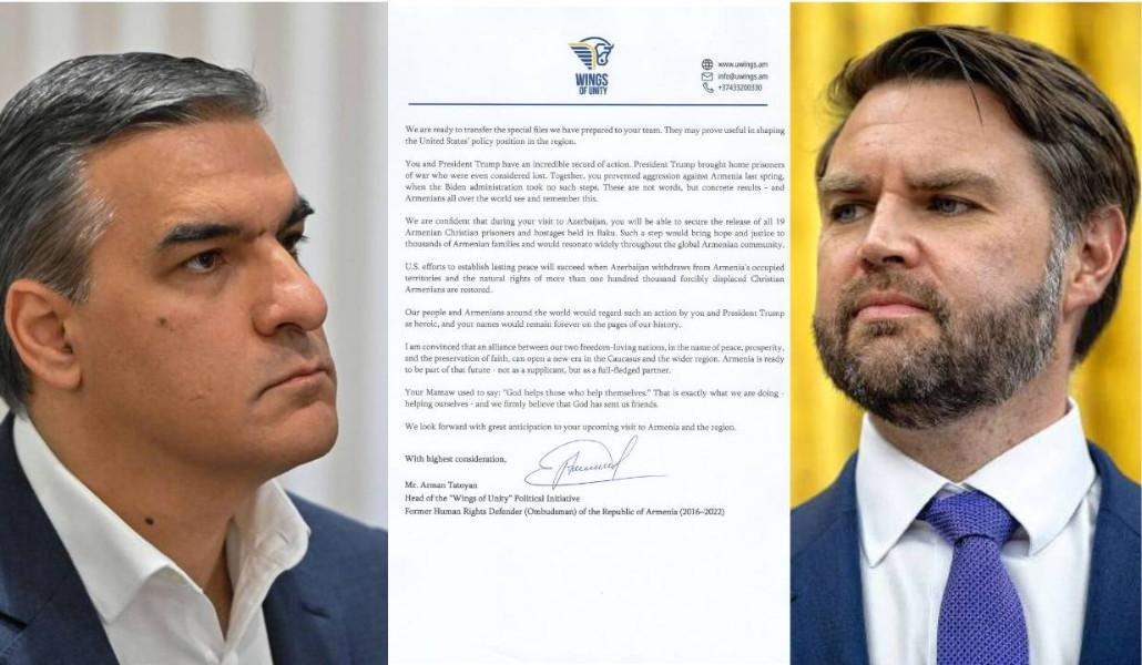 Blank 6 Grids Collage