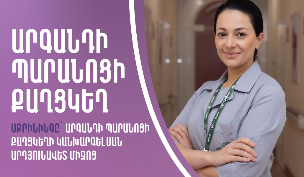 624531083_1211046324550569_1190164573351183639_n