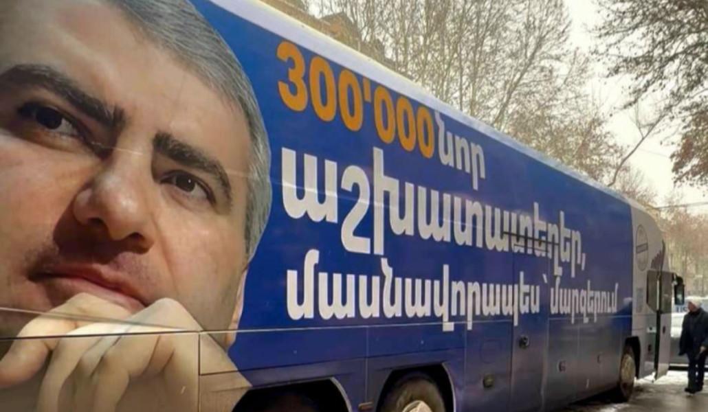 photo-5469798133618380709-y-1769850712708-770x_