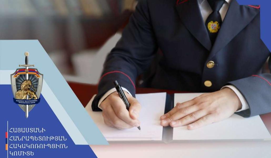 10fafe627f7d74f5791a00e4fc6c39eb-50