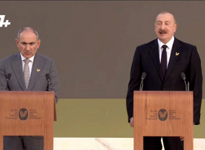 «Զայեդ» մարդկային եղբայրության 2026 մրցանակաբաշխությունը՝ Աբու Դաբիում. ՈւՂԻՂ