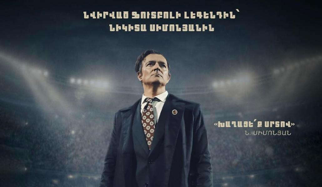 627382160_26016371001326275_4614457399214761599_n