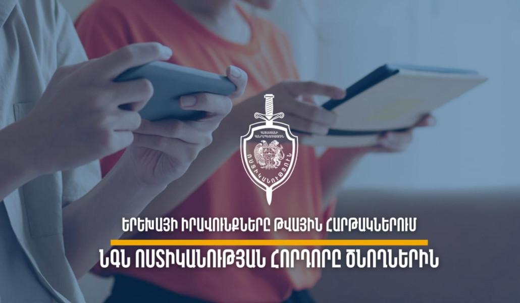 628006853_1285957660224250_7097317662332789819_n (2)