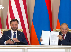 ԹՐԻՓՓ հիմնադրամի միջոցով մեծ մասնավոր կապիտալ է հոսելու  Հայաստան․ Վենս