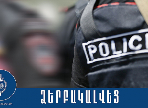 63-ամյա վարորդը պարեկներին կաշառք էր առաջարկել