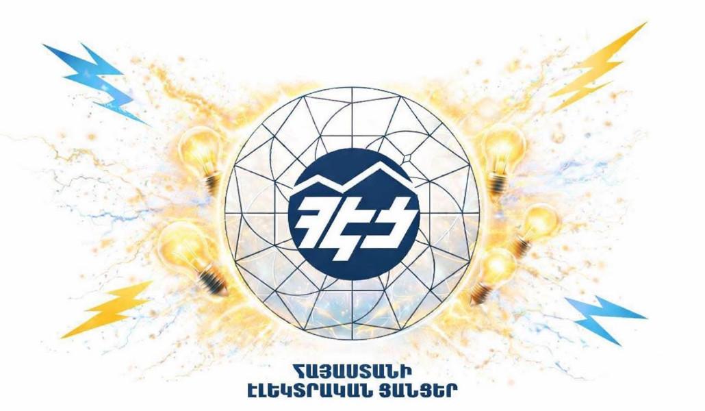 634766385_122175276962790827_7848426071898302400_n