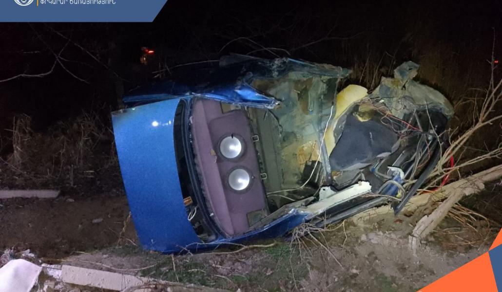 a0c21aee-ae82-4618-8cc7-1e95fb414deb