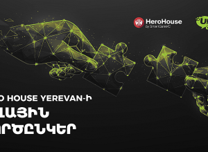 Ucom-ը և Hero House Yerevan-ը կշարունակեն համագործակցել