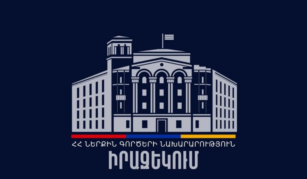 641368265_889018470763645_7690147890139427787_n