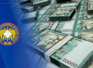 Վերականգնվել է պետությանը պատճառված 10 մլն դրամը