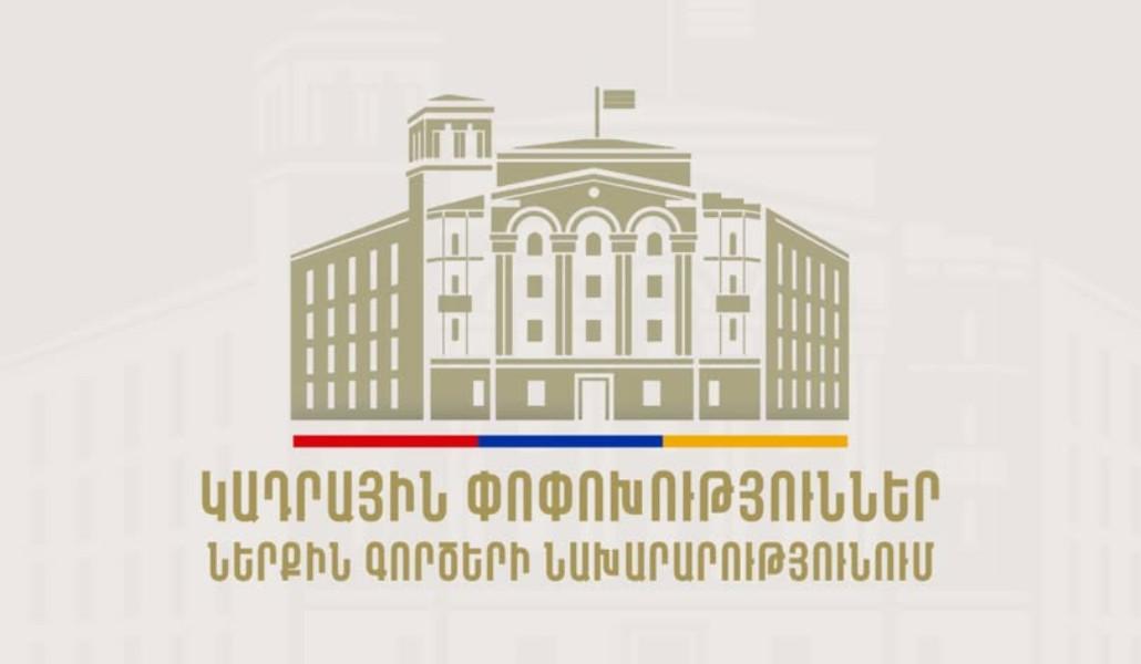 642391171_889681847363974_1270727218622562214_n