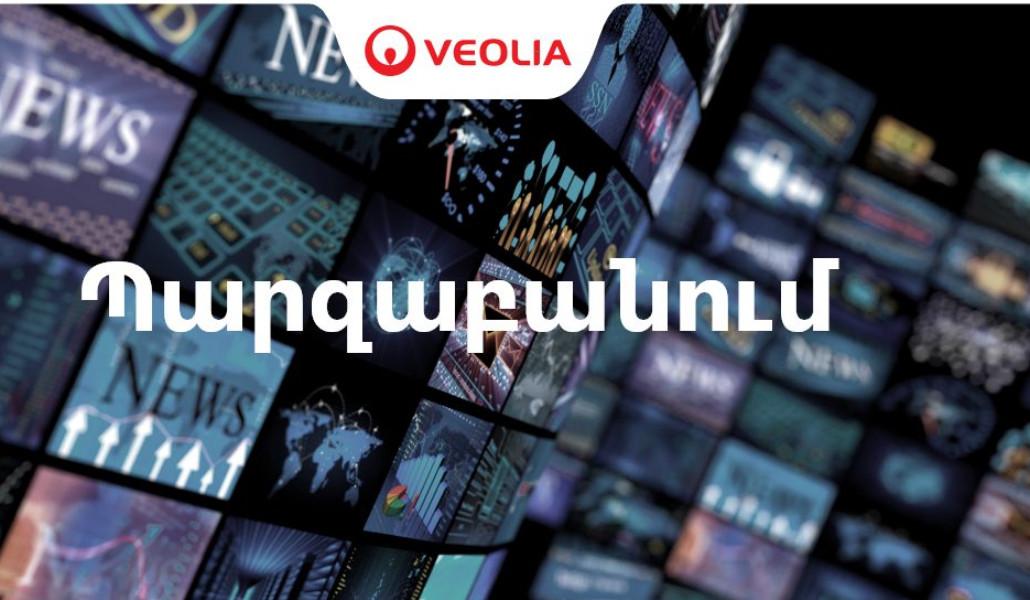 641610793_1233822308897965_759892682692711938_n