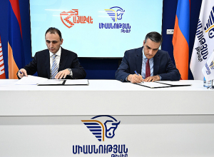 «Միասնության թևեր» -ն ու «ՀայաՔվե»-ն  ընտրություններին կմասնակցեն միասին