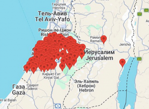 Իրանի  հրթիռների հարձակման պատճառով Իսրայելում տագնապի ազդանշաններ են հնչել