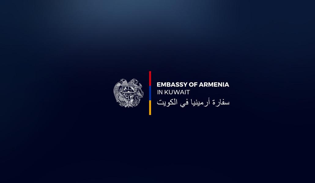 481709881_1044781944346639_4867648501641908672_n