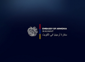Քուվեյթում փակվել է օդային տարածքը․ ՀՀ դեսպանությունը դիմել է քաղաքացիներին