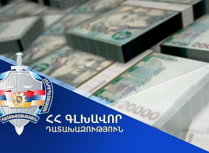 Հօգուտ Հայաստանի Հանրապետության կբռնագանձվի շուրջ 79 միլիոն դրամ. Դատախազության՝ պետշահերի պաշտպանության հերթական հայցը բավարարվել է