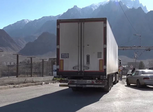 Իրավիճակը ՀՀ-Իրան սահմանին