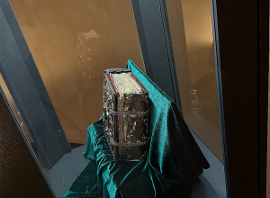 Հրաշագործ Ավետարանը ներկայացվել է բացառիկ ցուցադրության