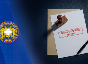 «Երևան քաղաքի բնակիչ Բ.Ս.-ն յուրաքանչյուր անձի 10 հզր ՀՀ դրամ վճարելու խոստումով կազմակերպել է 9 անձի մասնակցությունը նշված հանրահավաքին». ՔԿ