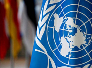 ՄԱԿ-ի Անվտանգության խորհուրդը քննարկում է Մերձավոր Արևելքի հարցը. ՈՒՂԻՂ