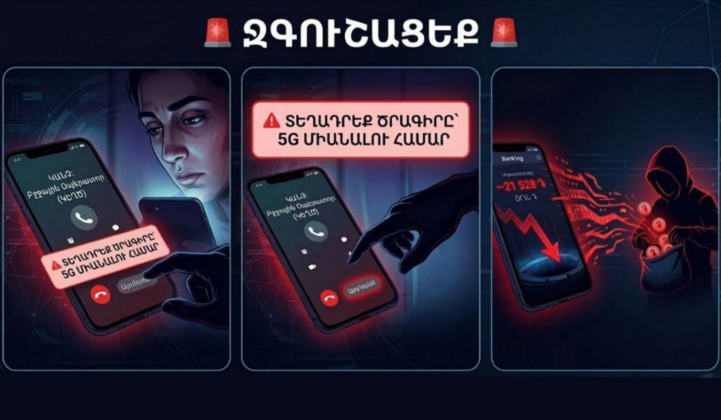 photo_2026-03-12_22-18-51