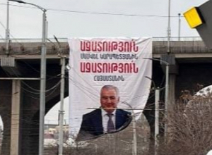 «Ազատությու´ն Սամվել Կարապետյանին, Ազատությու´ն Հայաստանին». Ֆլեշմոբ Երևանի ողջ տարածքով (լուսանկարներ)