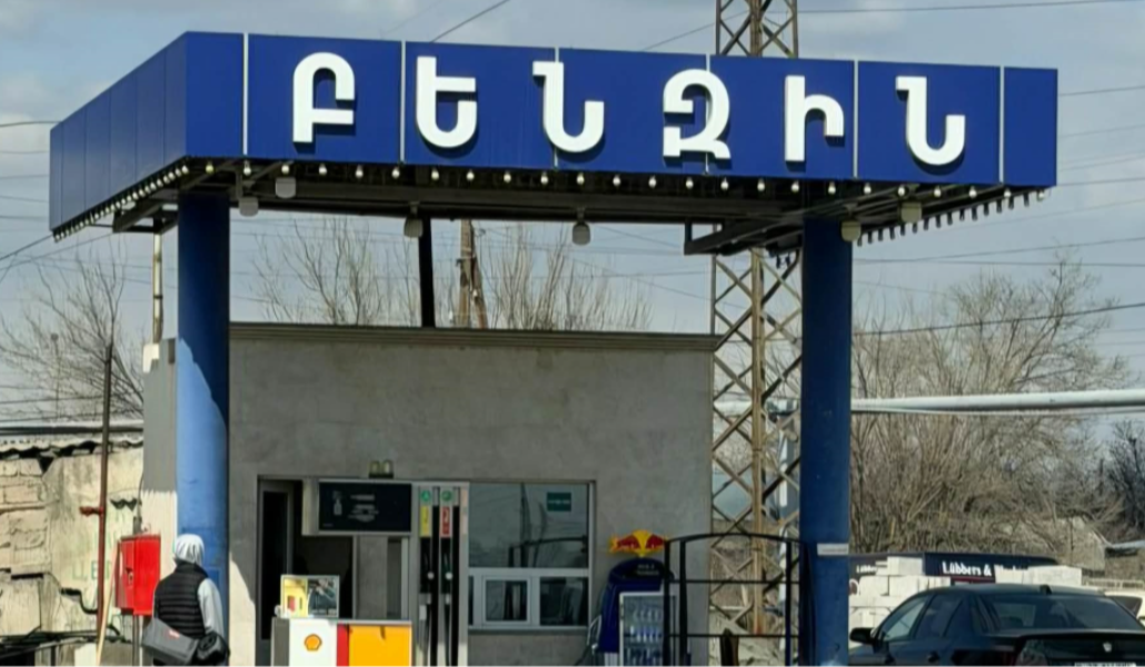 Screenshot 2026-03-13 160731