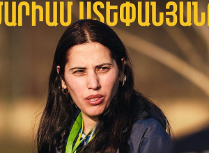 Մարիամ Ստեփանյանը՝ կանանց Հայաստանի ազգային հավաքականի գլխավոր մարզիչ
