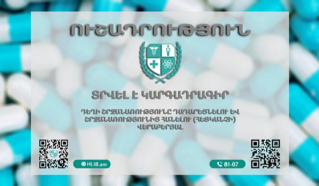 653704624_1248470774040694_6265155544481374614_n