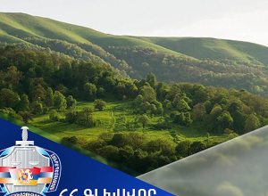 Դատախազության պետշահերի հայցը՝ «Դիլիջան» ազգային պարկի կողմից կառուցապատման իրավունքով տրամադրված 5 հողամասերի վերաբերյալ, ընդունվել է վարույթ