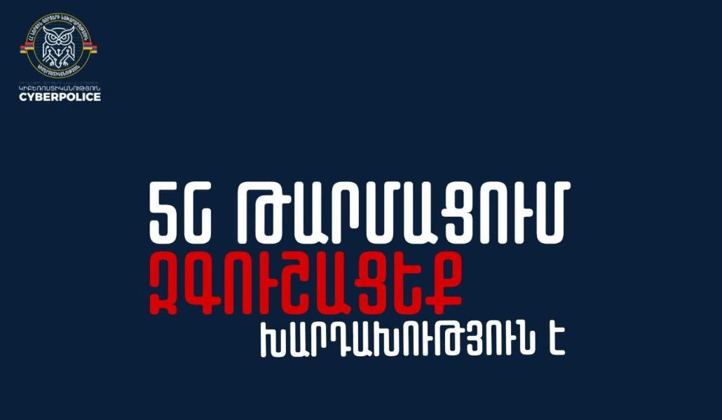 658159869_1324018573084825_2302863664173575430_n