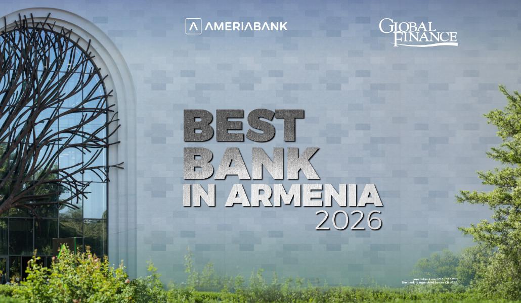 AMERIABANK_BEST-BANK_1920X1080_ENG