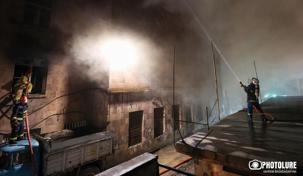 կանազ հրդեհ 2