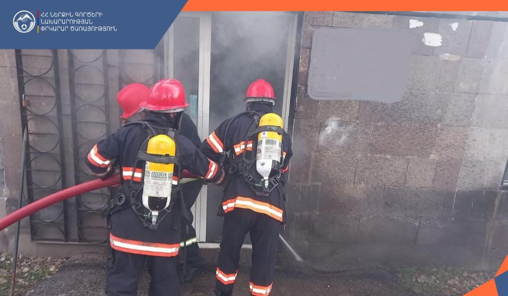 06a05f76-28ff-4b21-893f-fc7333bdc614 (1)