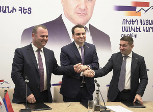 «Ուժեղ Հայաստան» կուսակցությունը առաջիկա խորհրդարանական ընտրություններին կմասնակցի դաշինքով