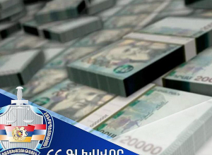 Վերականգնվել է պետությանը պատճառված վնասից շուրջ 454 հազար ԱՄՆ դոլարին համարժեք դրամը