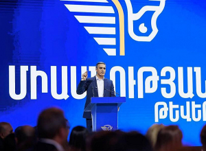 Խաղում են մեծ կյանք մտնող դպրոցականի ճակատագրի հետ․ Թաթոյան