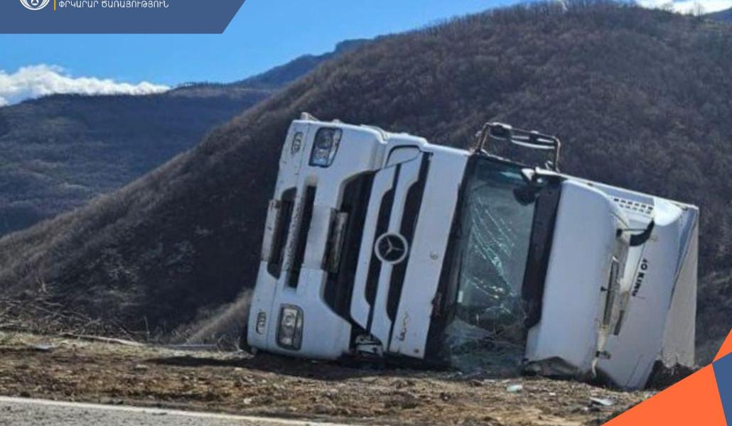 7d2dc75a-54a0-4044-af8d-f1444e0df12d