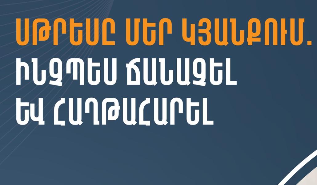 662003232_1264576355864232_2169269599558041268_n