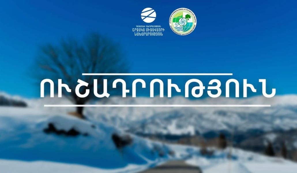 663333172_1287835120204521_1082226761777068481_n