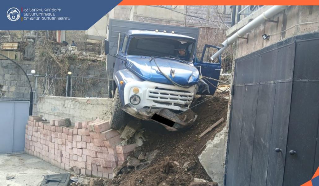 photo_2026-04-08_19-53-26