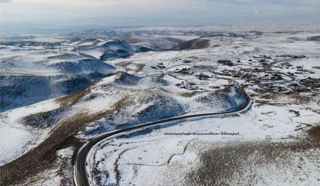 photo_2026-04-14_17-16-39