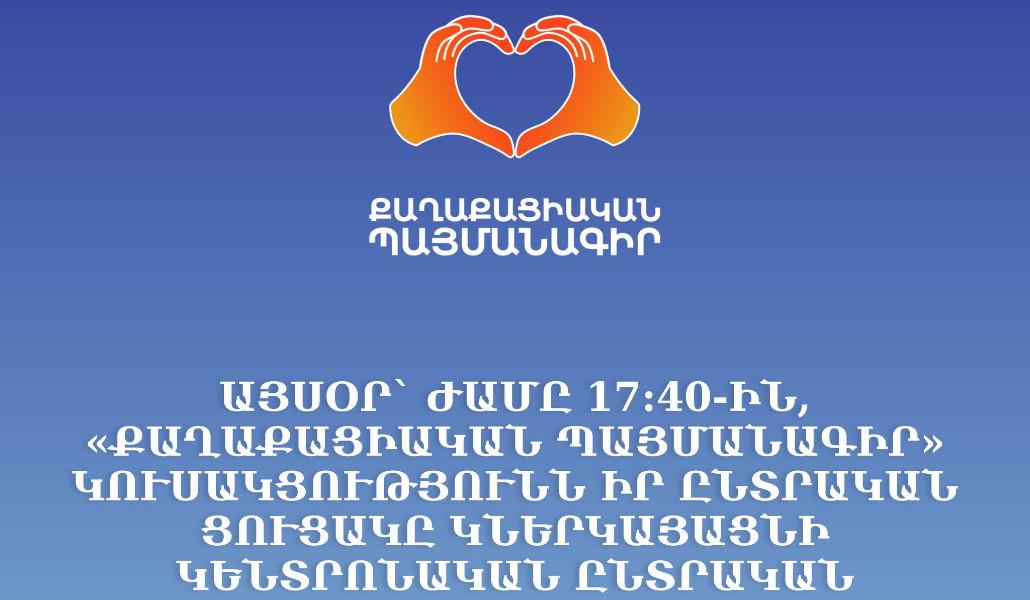 672672203_1381925763971485_1248417282949341337_n