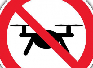 Մայիսի 3-ից 5-ը ՀՀ օդային տարածքում արգելվում է ընդհանուր նշանակության ավիացիայի թռիչքների իրականացումը