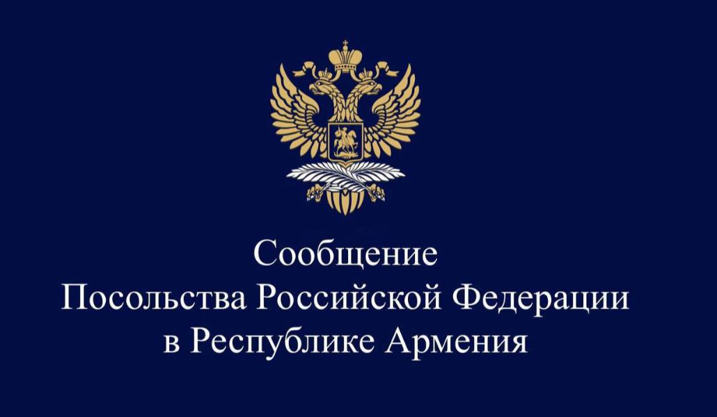 photo_2026-04-16_01-18-06