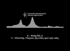 Բացահայտվել են ընտրակաշառք տալու և ստանալու նոր դեպքեր. ձերբակալվել են մեկ տասնյակից ավել անձինք