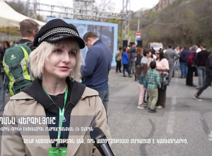 Երկրի օր՝ շաբաթօրյակ Հրազդանի կիրճում և պարգևատրումներ քաղաքապետարանի կողմից